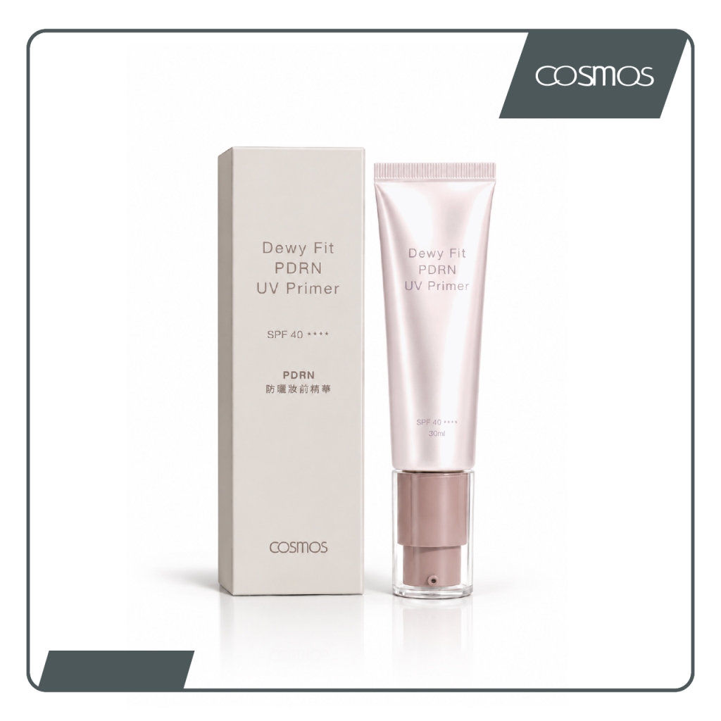 cosmos PDRN防曬妝前精華1支 30ml(B33195)